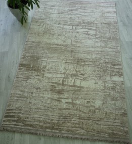 Синтетический ковёр Levado 08111A L.BEIG... - высокое качество по лучшей цене в Украине.